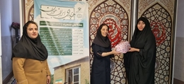 تقدیر از همکار تازه‌ ازدواج‌ کرده همزمان با هفته ملی جمعیت1404